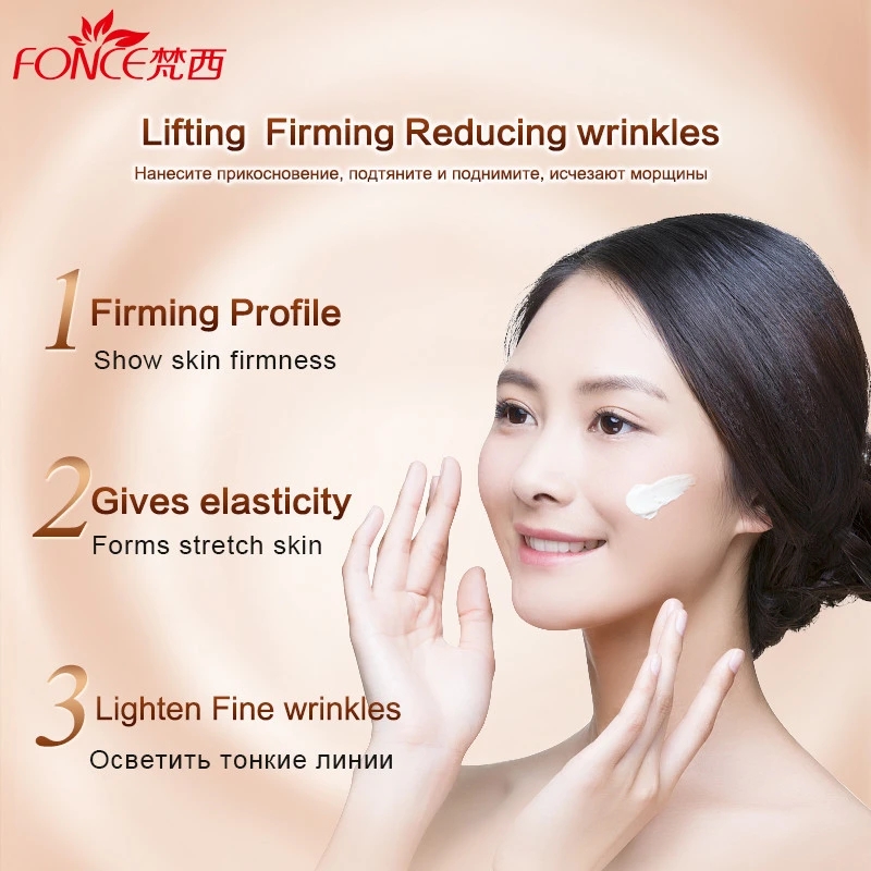 Fonce 韓国アンチエイジングしわ除去フェイスクリーム乾燥 - Luxury Skincare Brands のレビューと価格