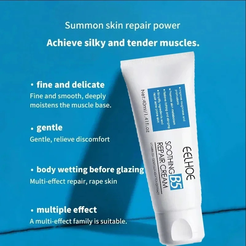1/3/5 個 B5 保湿クリーム水分補給乾燥ひび割れ赤い肌 - Luxury Skincare Brands のレビューと価格