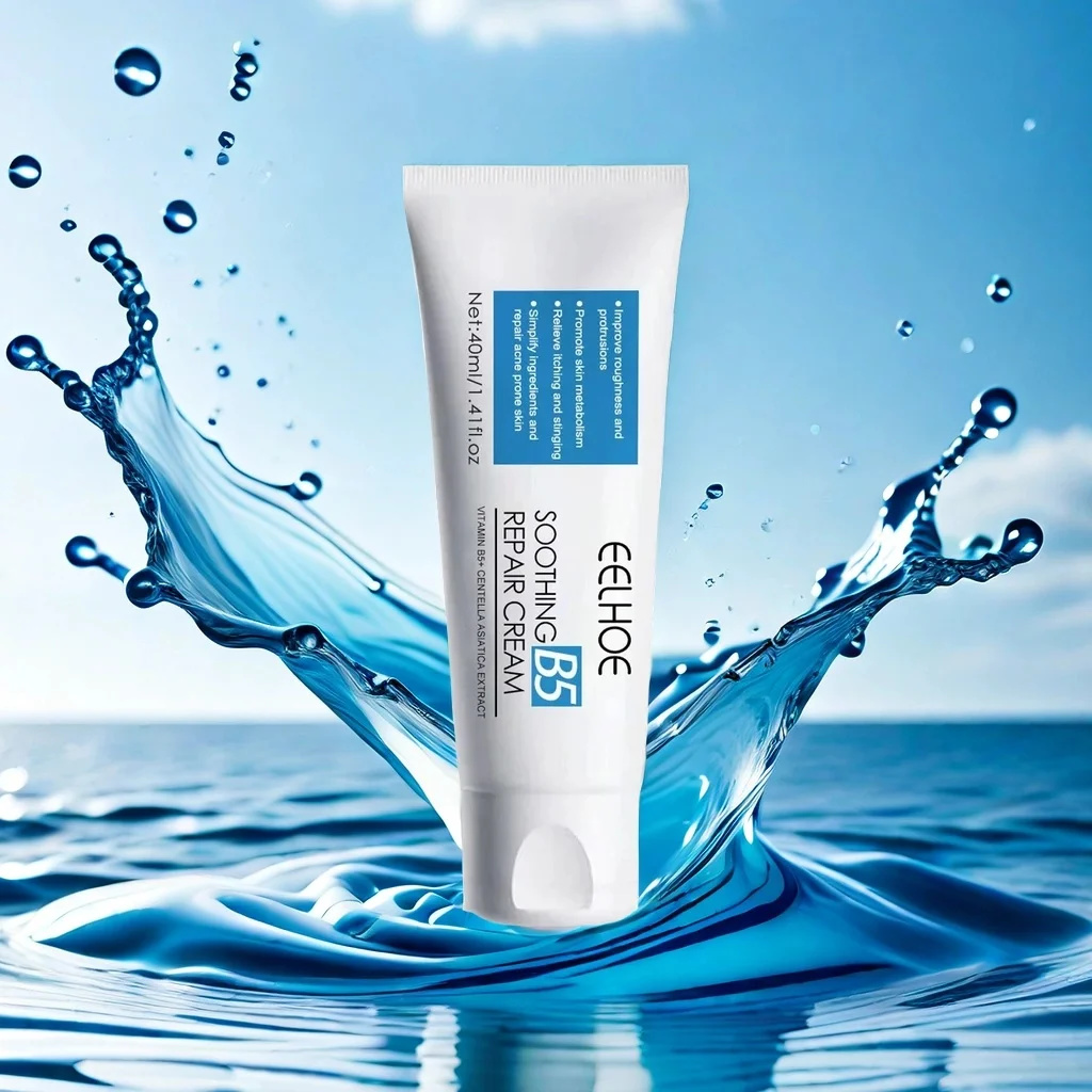 1/3/5 個 B5 保湿クリーム水分補給乾燥ひび割れ赤い肌 - Luxury Skincare Brands のレビューと価格